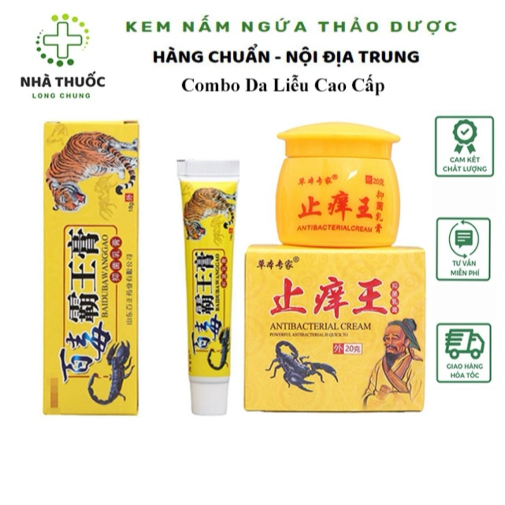 Combo Hồ Văn Ông Lão
