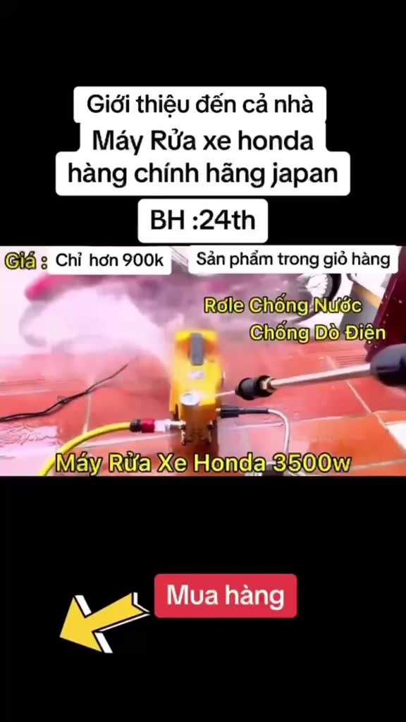 Honda HD888