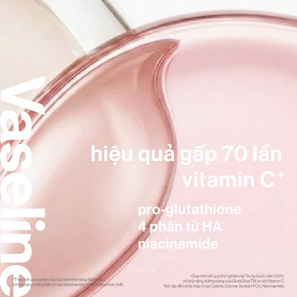 Vaseline Gluta-Hya Dewy Radiance