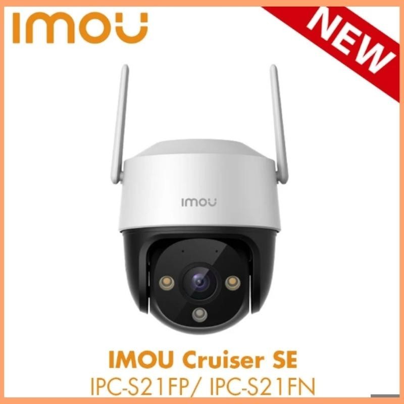 Imou Cruiser SE IPC-S21FP