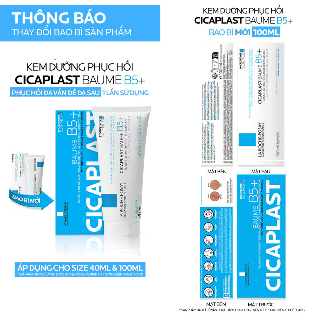 La Roche-Posay Cicaplast Baume B5+