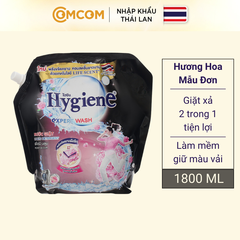 Nước giặt Hygiene Expert Wash