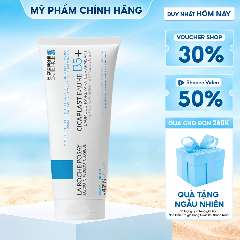 La Roche-Posay Cicaplast Baume B5+