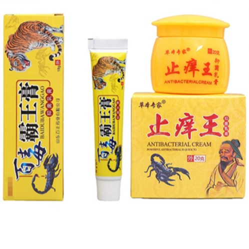 Combo Hồ Văn Ông Lão