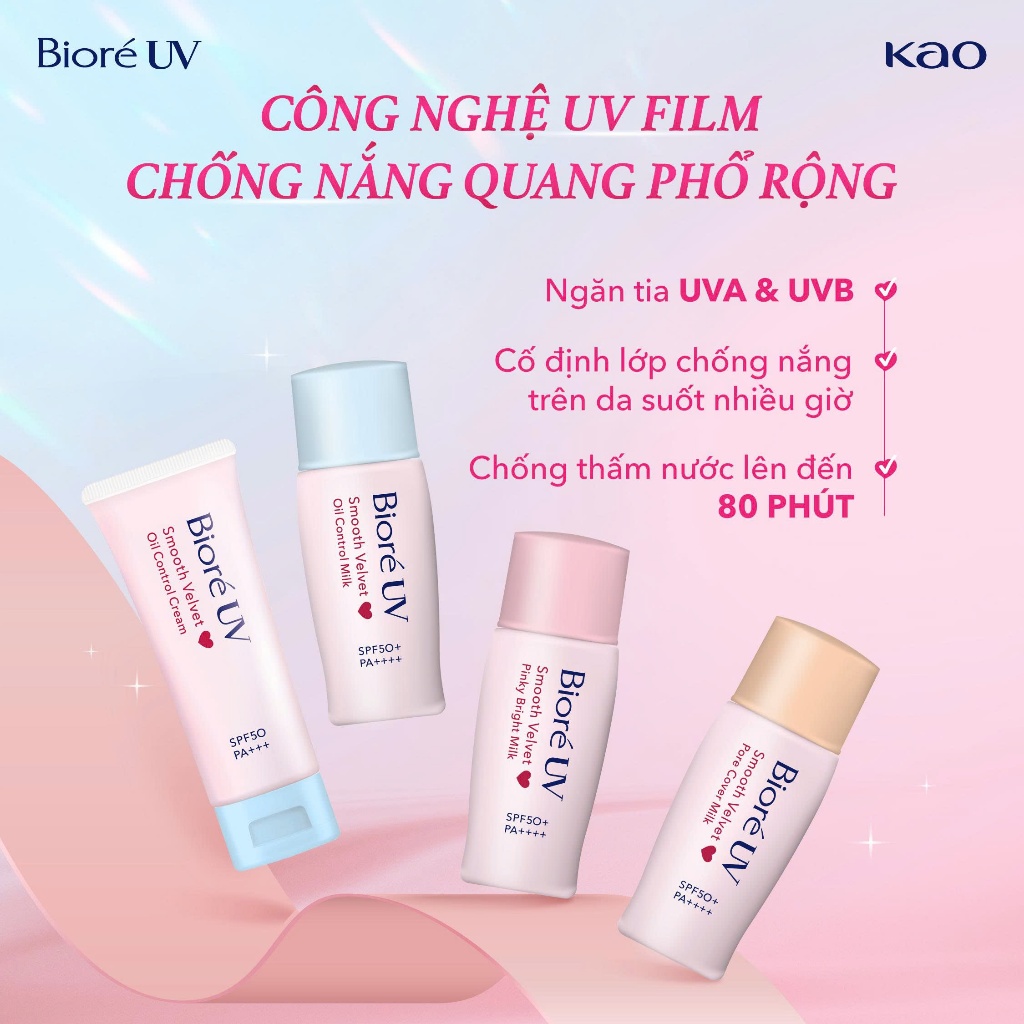 Bioré UV Smooth Velvet
