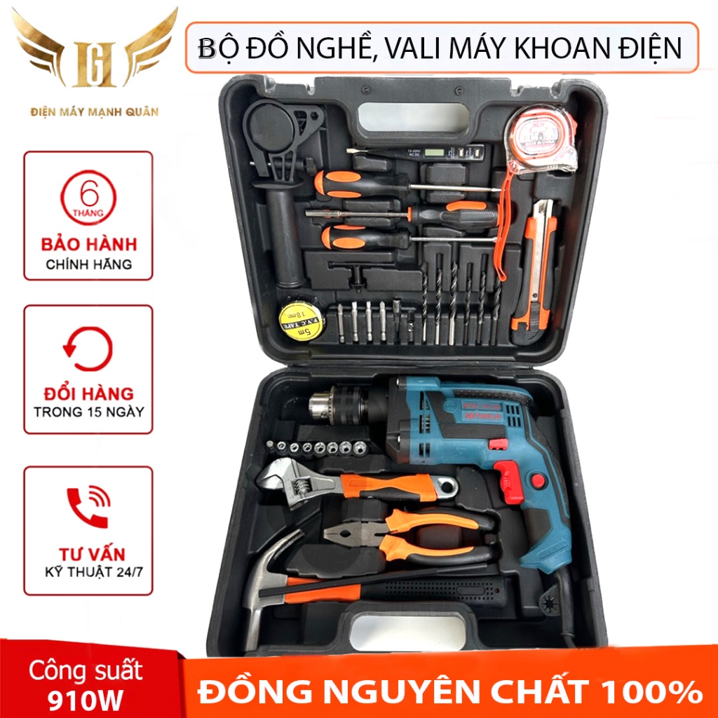 Máy khoan BOSHUN GSB