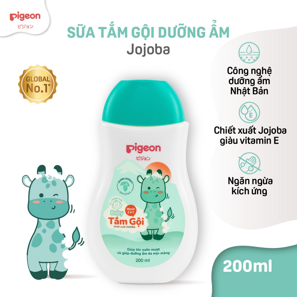 Pigeon Baby Wash 2 in 1 200ml