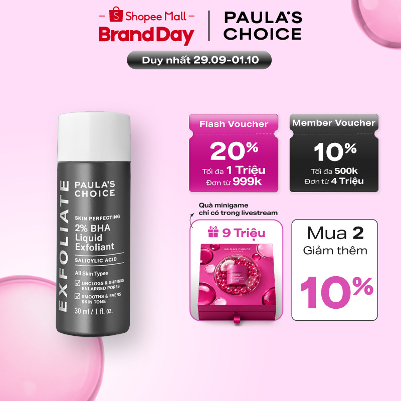Paula's Choice 2% BHA