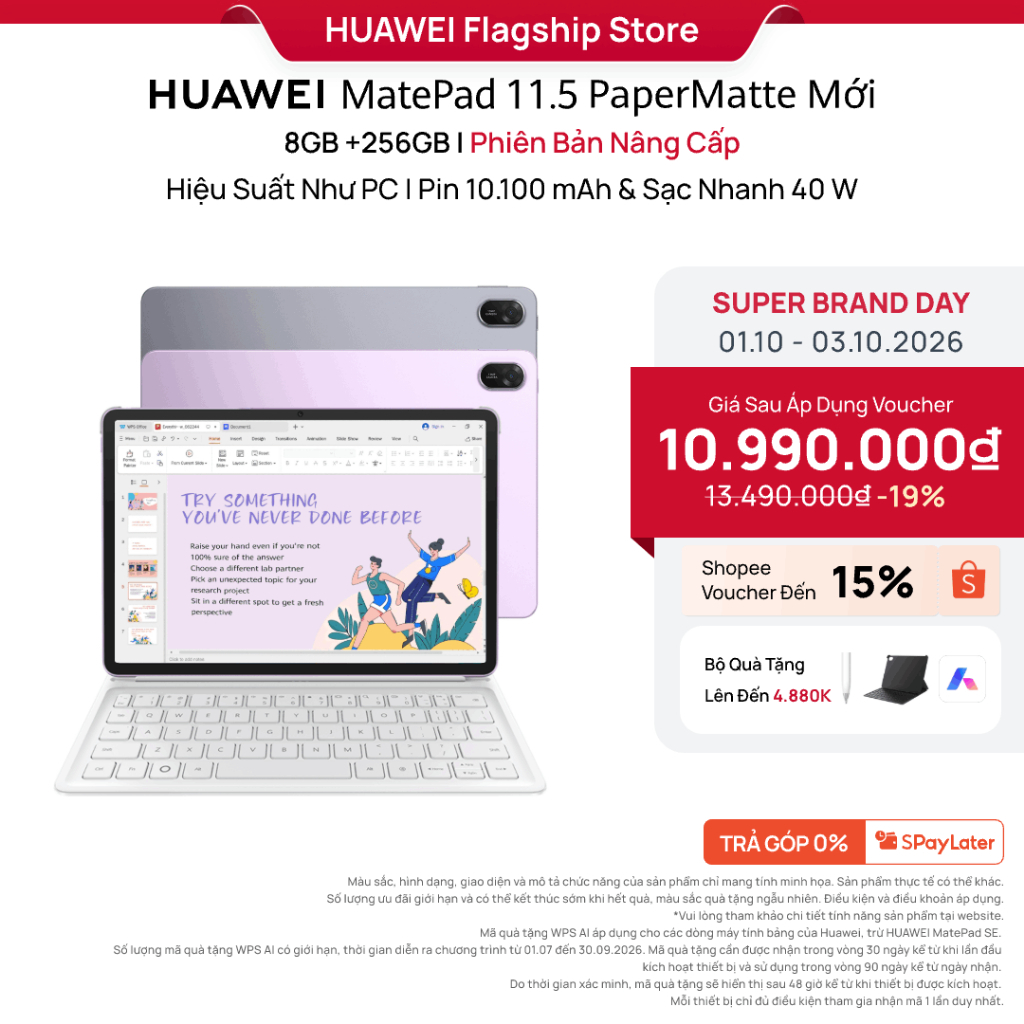 HUAWEI MatePad 11.5