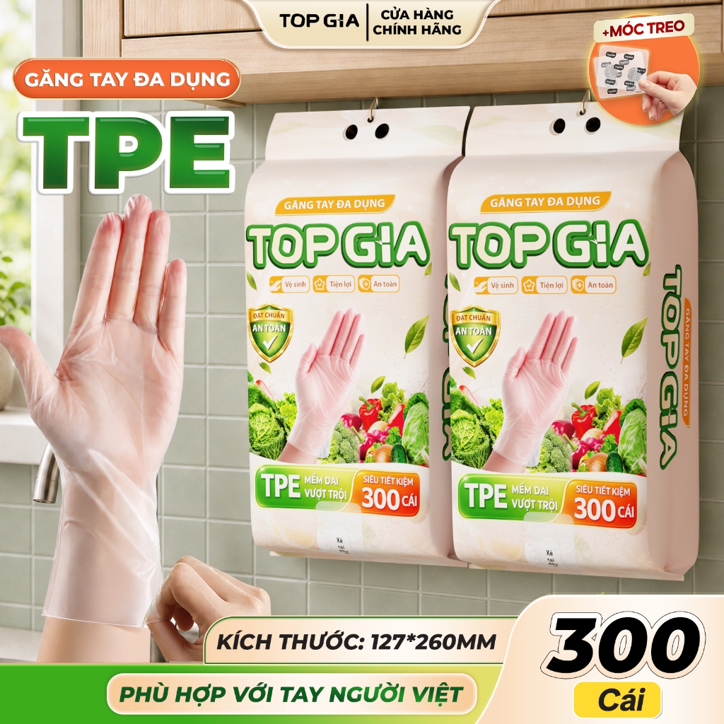 Găng tay TPE TOPGIA