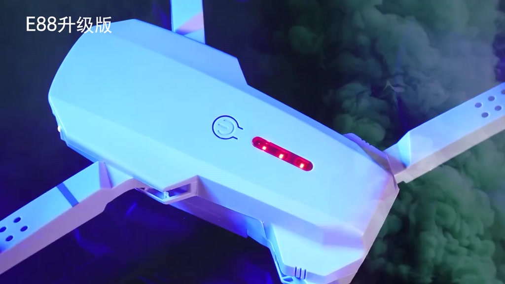 Drone Mini E88 Pro