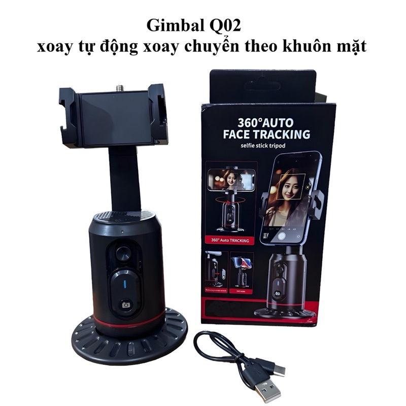 Gimbal AI Q02 & Q04
