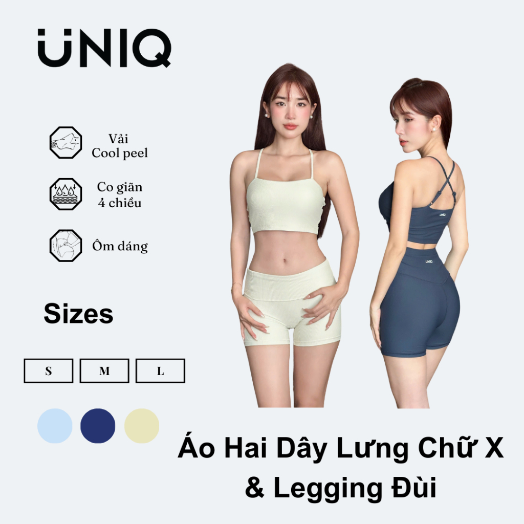 UNIQ Cool Peel Set