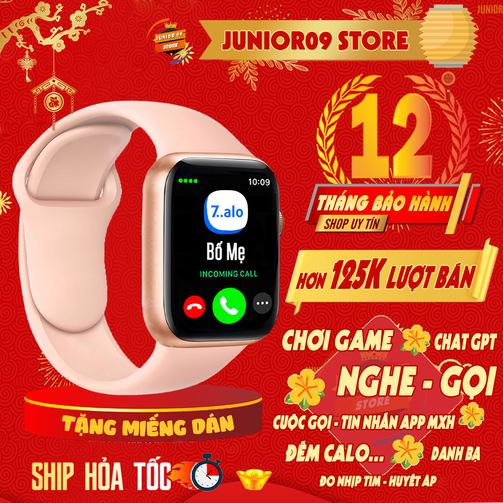 JUNIOR09 WATCH 9