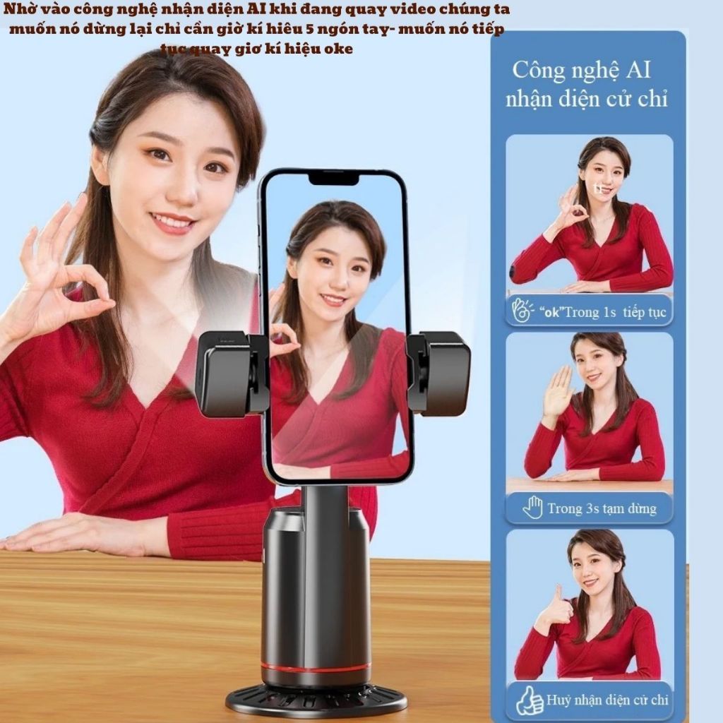 Gimbal AI Q02 & Q04