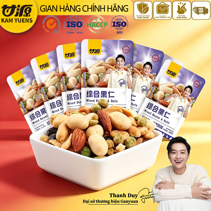 Ganyuan Đậu Quả Hằng Ngày