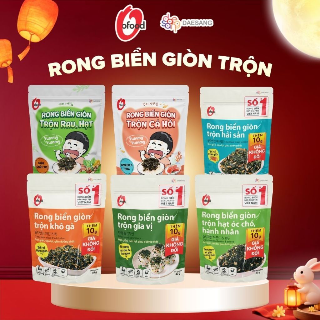 Rong Biển Giòn O'Food