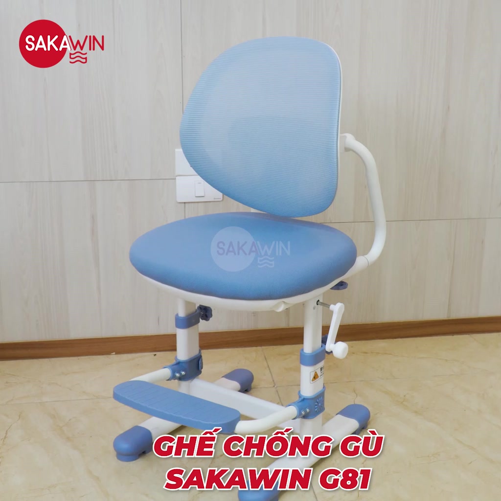 Sakawin G81