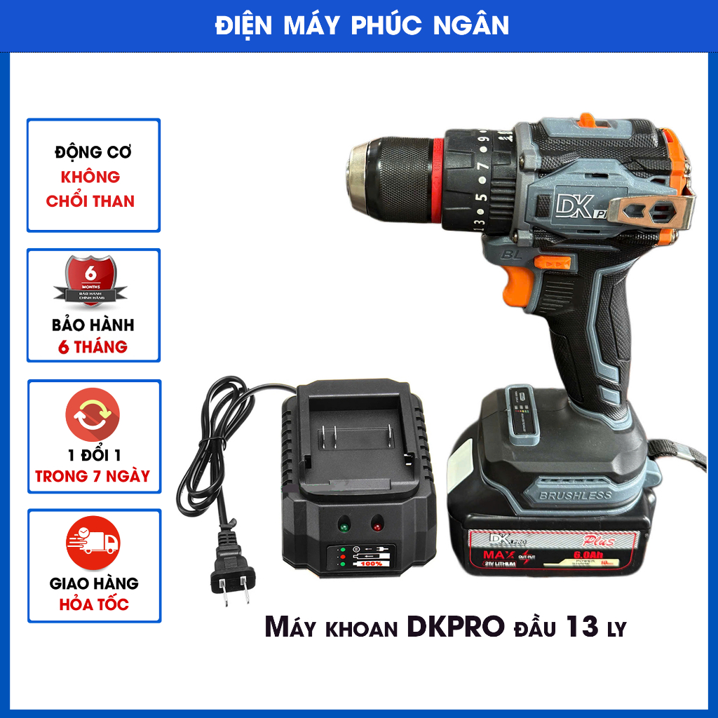 DKPRO DK-22