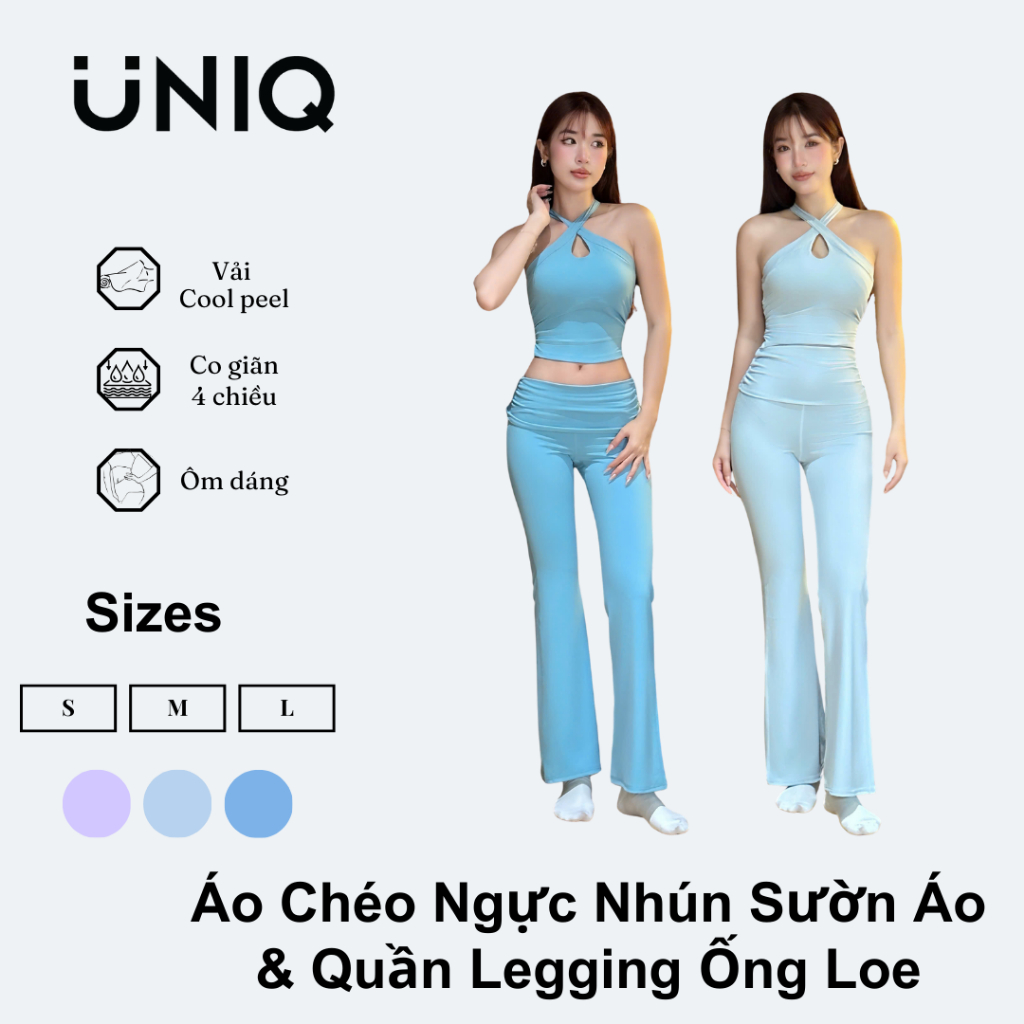 UNIQ Cool Peel Set