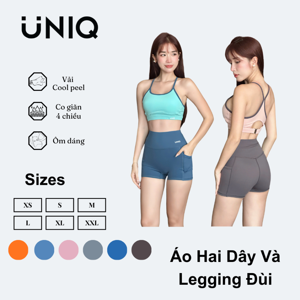 UNIQ Cool Peel Set Đùi