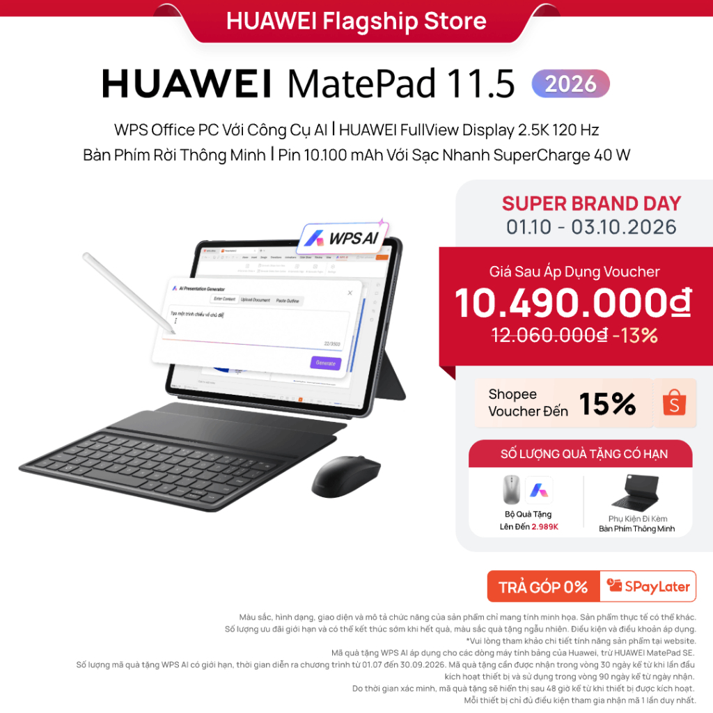HUAWEI MatePad 11.5