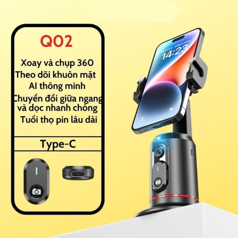 Gimbal AI Q02 & Q04