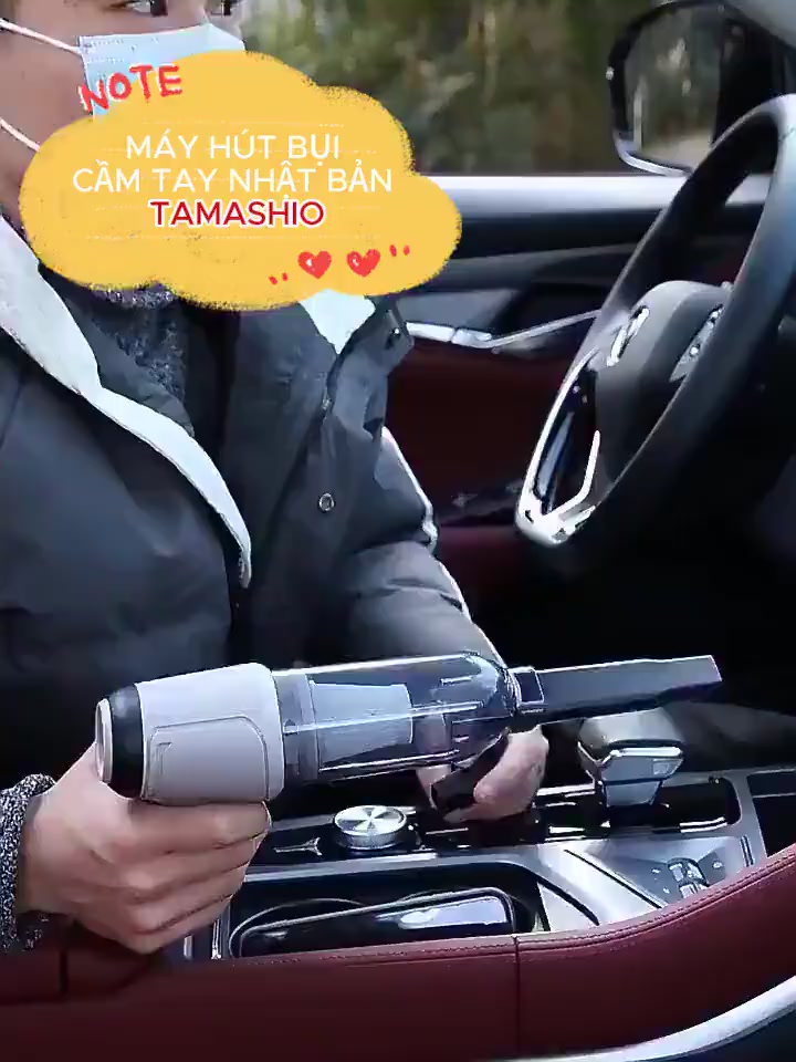Tamashio HL-107